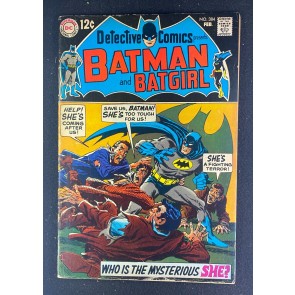 Detective Comics (1937) #384 VG/FN (5.0) Batman Robin Irv Novick