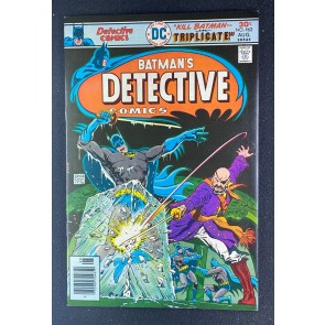 Detective Comics (1937) #462 NM- (9.2) Ernie Chan Cover/Art Captain Stingaree