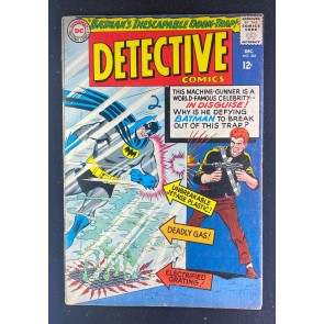 Detective Comics (1937) #346 VG+ (4.5) Batman Robin Carmine Infantino