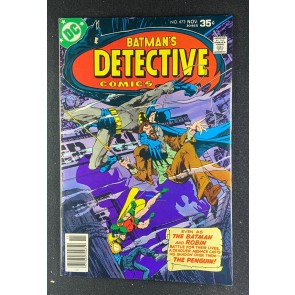 Detective Comics (1937) #473 NM- (9.2) Marshall Rogers Cover and Art Penguin App