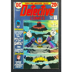 Detective Comics (1937) #433 VF (8.0) Jason Bard Backup Story Giordano Cover