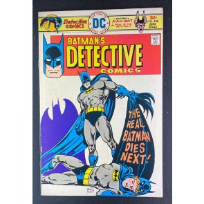 Detective Comics (1937) #458 VF- (7.5) Ernie Chan José Luis García-López