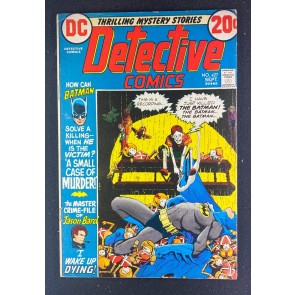 Detective Comics (1937) #427 VG/FN (5.0) Mike Kaluta Cover Jason Bard