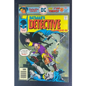 Detective Comics (1937) #460 VF+ (8.5) Ernie Chan Cover and Art