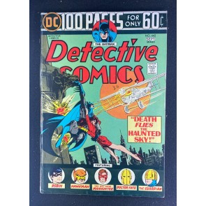 Detective Comics (1937) #442 FN (6.0) Jim Aparo Alex Toth 100 Pages