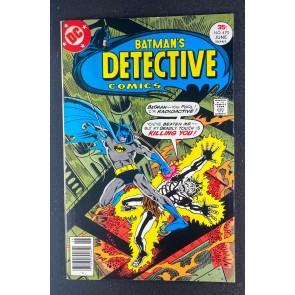 Detective Comics (1937) #470 FN/VF (7.0) Jim Aparo Walt Simonson