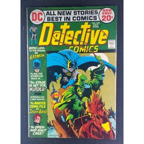 Detective Comics (1937) #425 VF- (7.5) Bernie Wrightson Cover Jason Bard