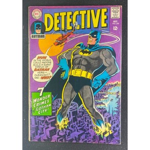 Detective Comics (1937) #368 FN- (5.5) Batman Robin Carmine Infantino