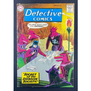 Detective Comics (1937) #273 VG+ (4.5) Dragon Society Batman Robin Manhunter