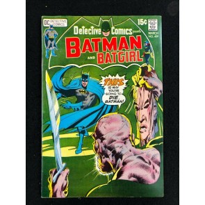 Detective Comics (1937) #409 VG/FN (5.0) Batman Batgirl Neal Adams