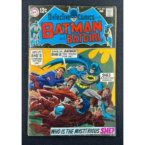 Detective Comics (1937) #384 VG (4.0) Irv Novick Bob Brown Art Batman Robin