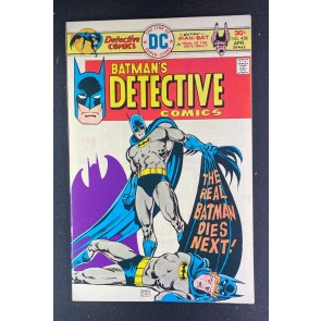 Detective Comics (1937) #458 NM- (9.2) Ernie Chan José Luis García-López