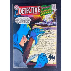 Detective Comics (1937) #366 FN/VF (7.0) Batman Robin Carmine Infantino