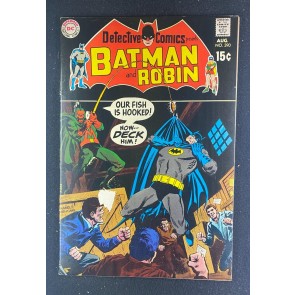 Detective Comics (1937) #390 VG/FN (5.0) Batman Robin Bob Brown