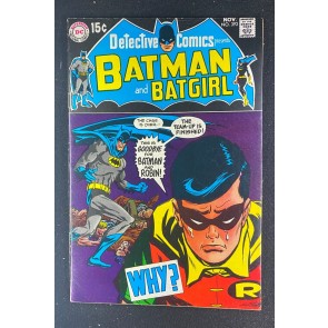 Detective Comics (1937) #393 FN/VF (7.0) Batman Robin Bob Brown
