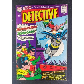 Detective Comics (1937) #342 FN+ (6.5) Batman Robin Carmine Infantino