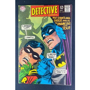 Detective Comics (1937) #380 VF- (7.5) Batman Robin Bob Brown Art