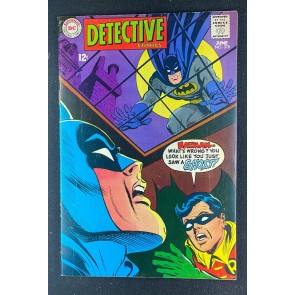 Detective Comics (1937) #376 VG/FN (5.0) Batman Robin Chic Stone Art