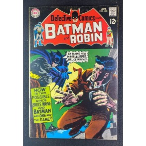 Detective Comics (1937) #386 VG+ (4.5) Batman Robin Carmine Infantino