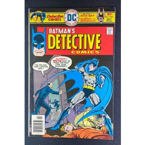 Detective Comics (1937) #459 VF- (7.5) Ernie Chan José Luis García-López