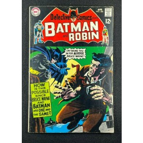 Detective Comics (1937) #386 VG+ (4.5) Irv Novick Bob Brown Art Batman Robin
