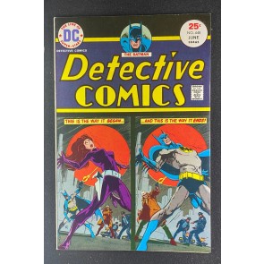 Detective Comics (1937) #448 NM (9.4) Jim Aparo Cover Ernie Chan Talia