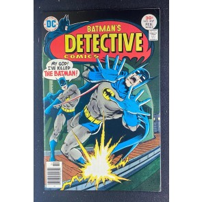 Detective Comics (1937) #467 VF- (7.5) Rich Buckler Cover