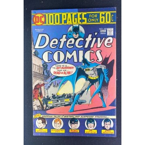 Detective Comics (1937) #445 VF- (7.5) Jim Aparo Cover and Art 100 Pages