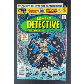 Detective Comics (1937) #461 VF+ (8.5) Ernie Chan Cover and Art