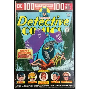 Detective Comics (1937) #440 VG/FN (5.0) Batman 100 page spectacular