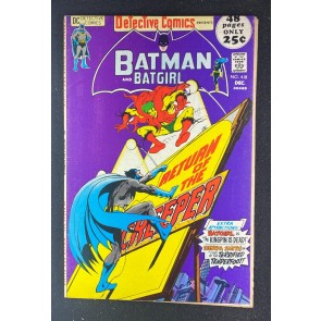 Detective Comics (1937) #418 FN+ (6.5) Batman Batgirl Creeper Neal Adams Cover