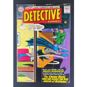Detective Comics (1937) #344 VG+ (4.5) Batman Elongated Man Carmine Infantino