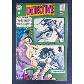 Detective Comics (1937) #379 VG+ (4.5) Batman Robin Bob Brown Art