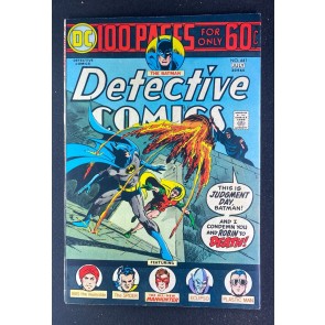 Detective Comics (1937) #441 VF (8.0) Jim Aparo Howard Chaykin Super Spectacular
