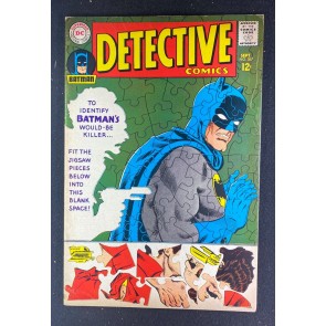 Detective Comics (1937) #367 FN (6.0) Batman Robin Carmine Infantino
