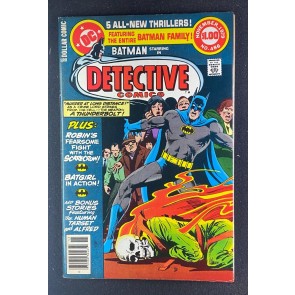 Detective Comics (1937) #486 VF- (7.5) Dick Giordano Don Newton
