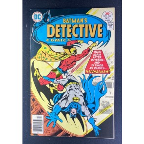 Detective Comics (1937) #466 NM- (9.2) Ernie Chan Cover/Art