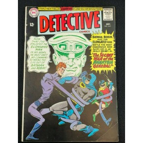Detective Comics (1937) #343 FN- (5.5) 1st App General Von Dort Elongated Man