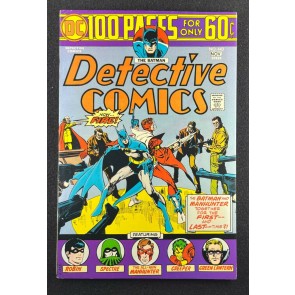 Detective Comics (1937) #443 VF+ (8.5) Jim Aparo Walt Simonson 100 Page Giant