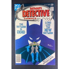 Detective Comics (1937) #472 VF (8.0) Marshall Rogers Cover and Art