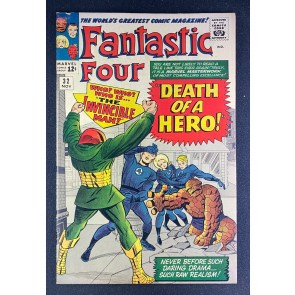 Fantastic Four (1961) #32 FN/VF (7.0) Super Skrull Appearance Jack Kirby