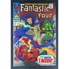 Fantastic Four (1961) #65 VG/FN (5.0) Jack Kirby 1st App Ronan the Accuser
