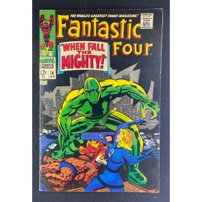 Fantastic Four (1961) #70 FN- (5.5) Jack Kirby