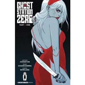 Ghost Station Zero (2017) #1 VF/NM Becky Cloonan Variant Cover Image Comics