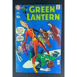 Green Lantern (1960) #70 FN- (5.5) Gil Kane Cover and Art
