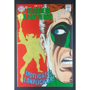 Green Lantern (1960) #60 FN- (5.5) Gil Kane 1st App Lamplighter