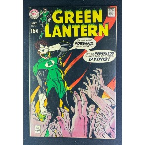 Green Lantern (1960) #71 FN- (5.5) Gil Kane Cover and Art
