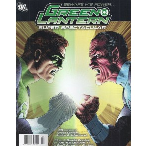Green Lantern Super Spectacular (2011) #1 VF/NM Frank Quitely Variant Cover