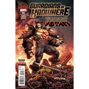 GUARDIANS OF KNOWHERE (2015) #2 VF/NM