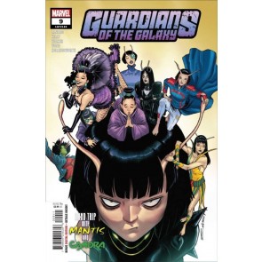 Guardians of the Galaxy (2023) #9 NM Emilio Laiso Cover